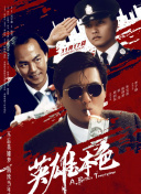 免费亚洲精品