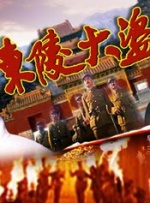 免费亚洲精品